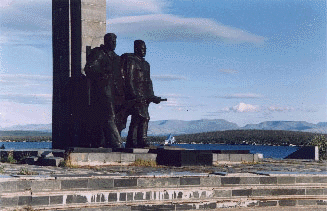 Памятник Защитников заполярьев